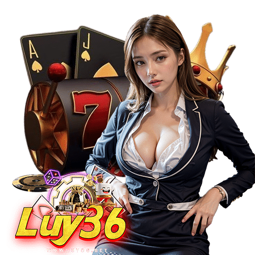 luy36 ระบบอัตโนมัติ
