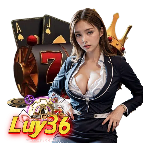 luy36 ระบบอัตโนมัติ
