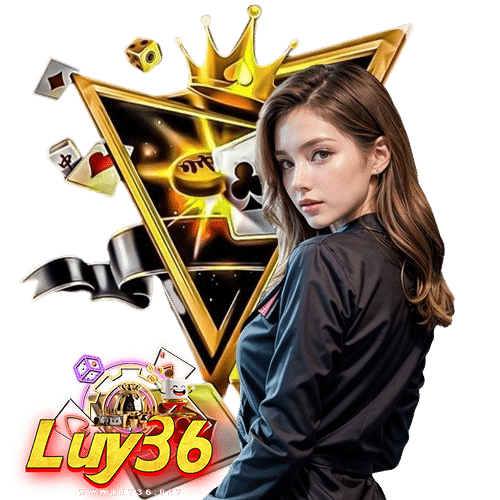 luy36 เข้าสู่ระบบ