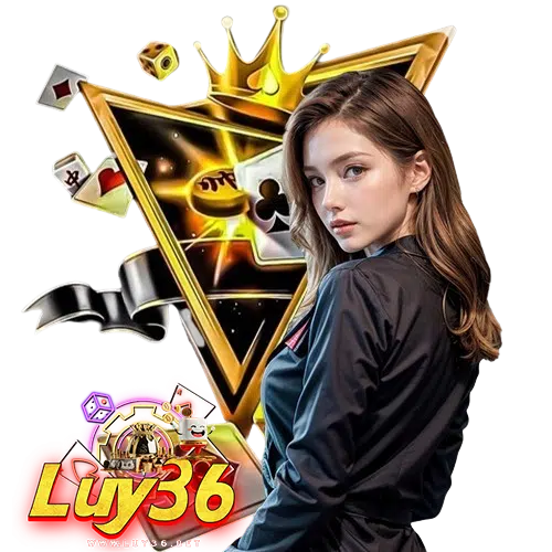 luy36 เข้าสู่ระบบ